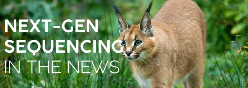 08262024_NGSPubAlert